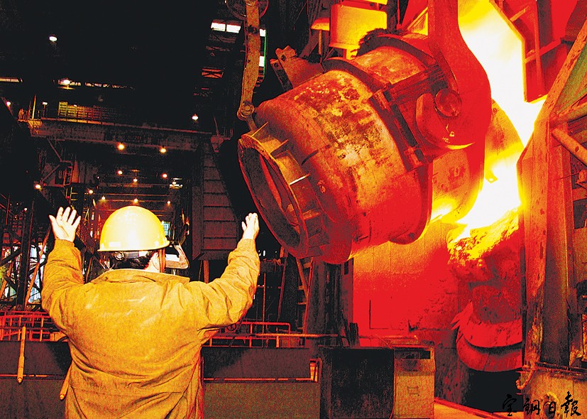 <b>FИI(y)</b>ɞ鹤I(y)L